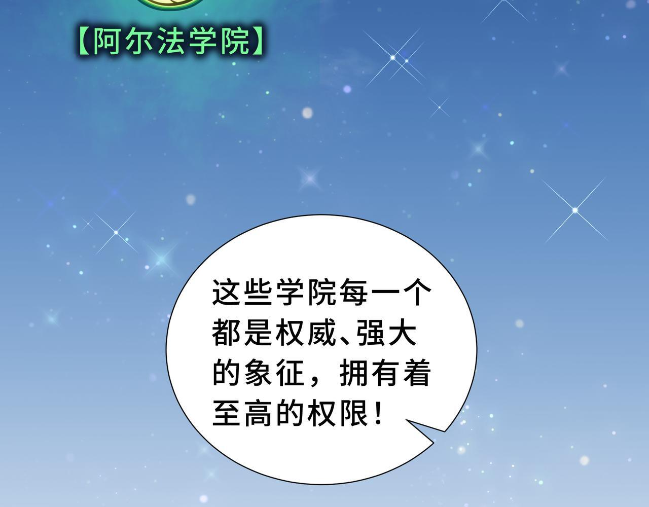 第243页