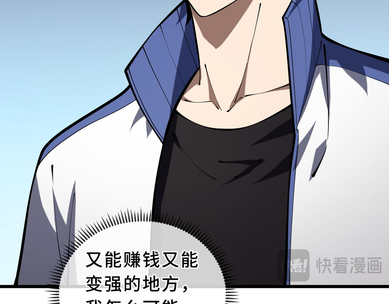 第384页