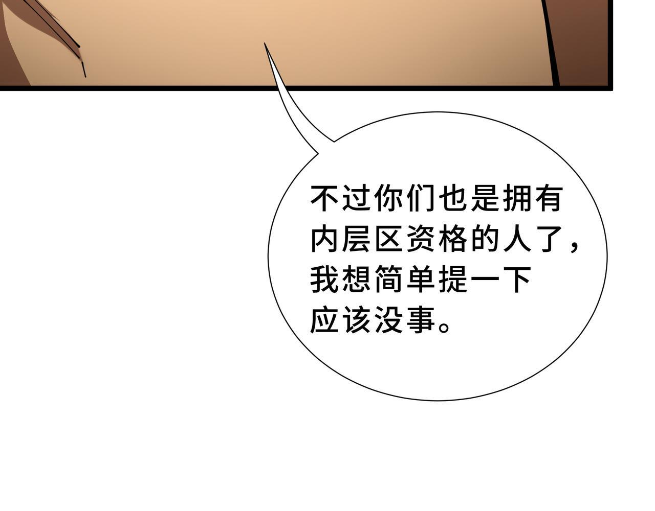 第294页