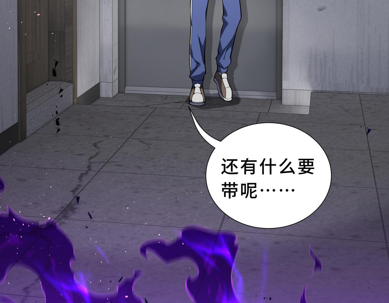 第441页