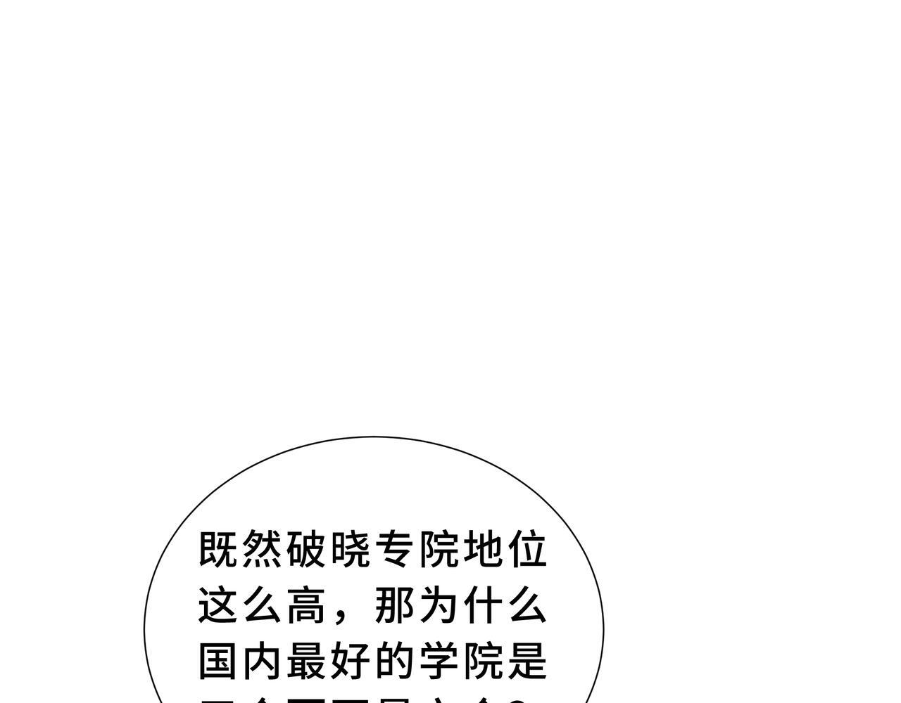 第267页