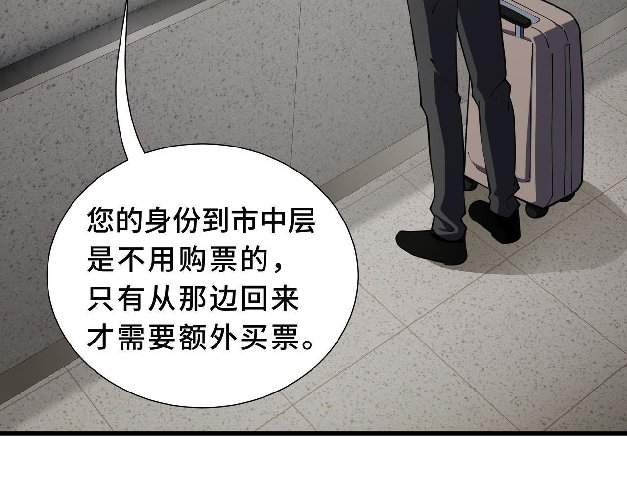 第453页