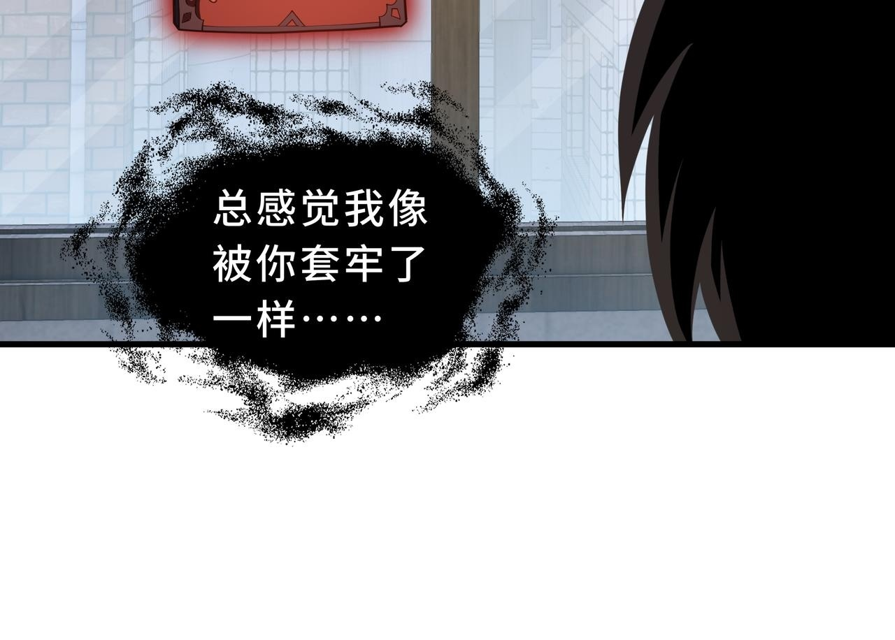 第246页