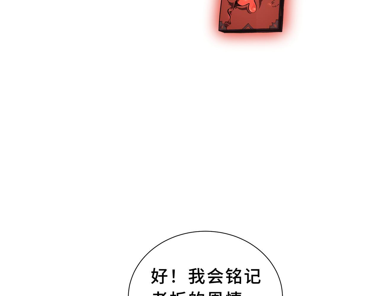 第306页