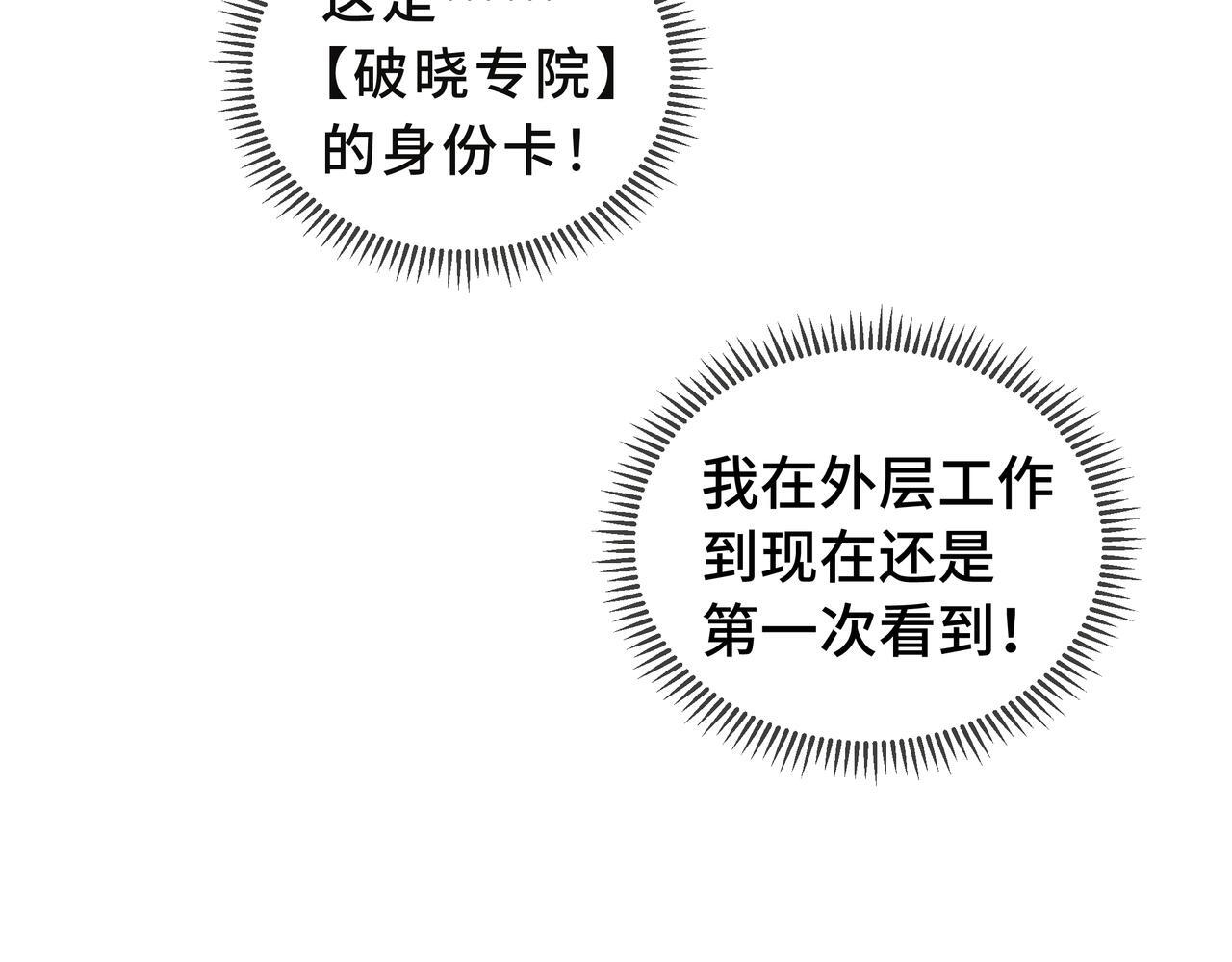 第414页