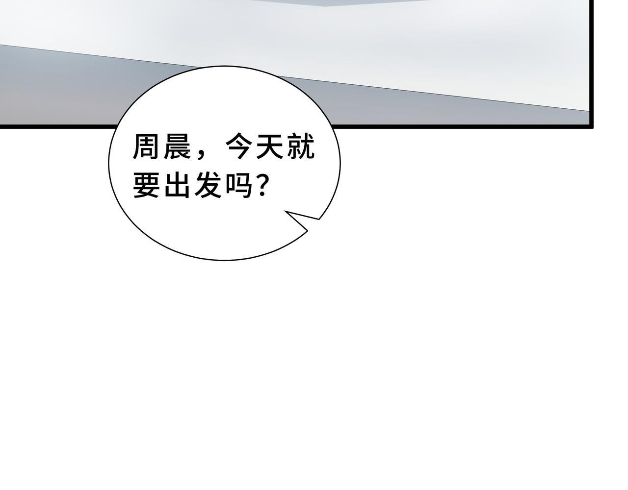 第318页