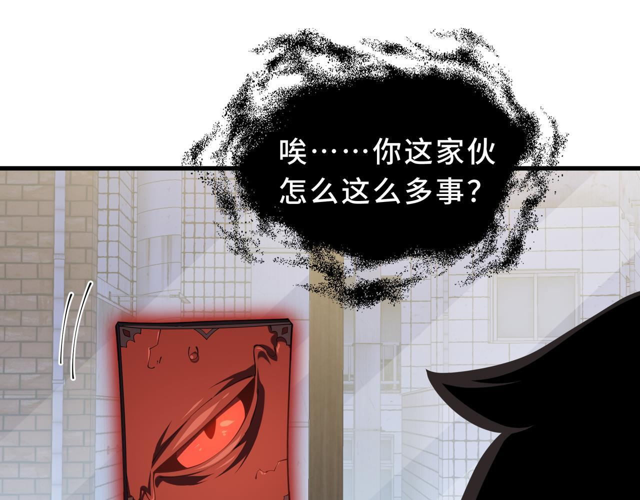 第243页