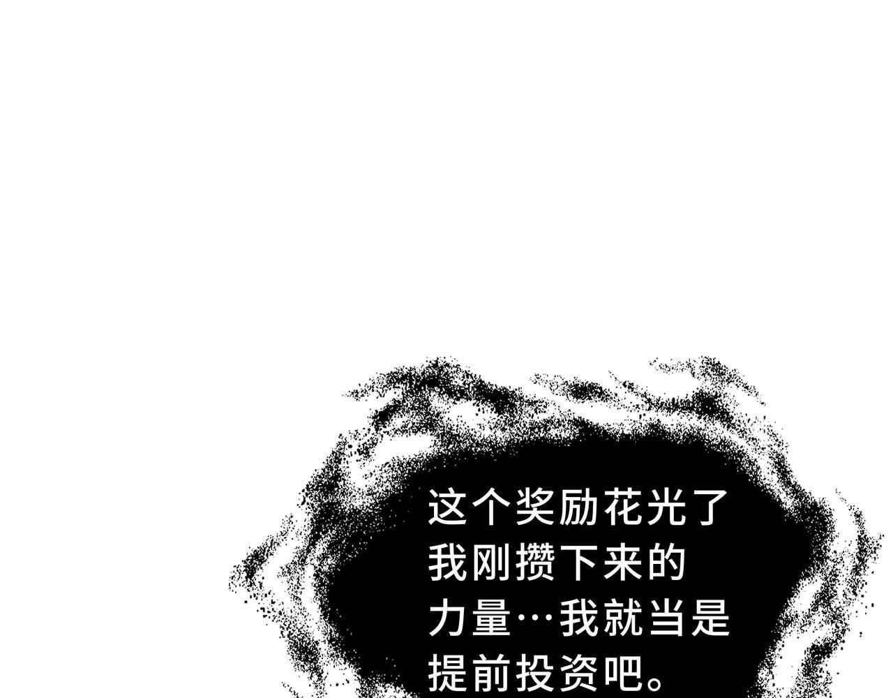 第300页