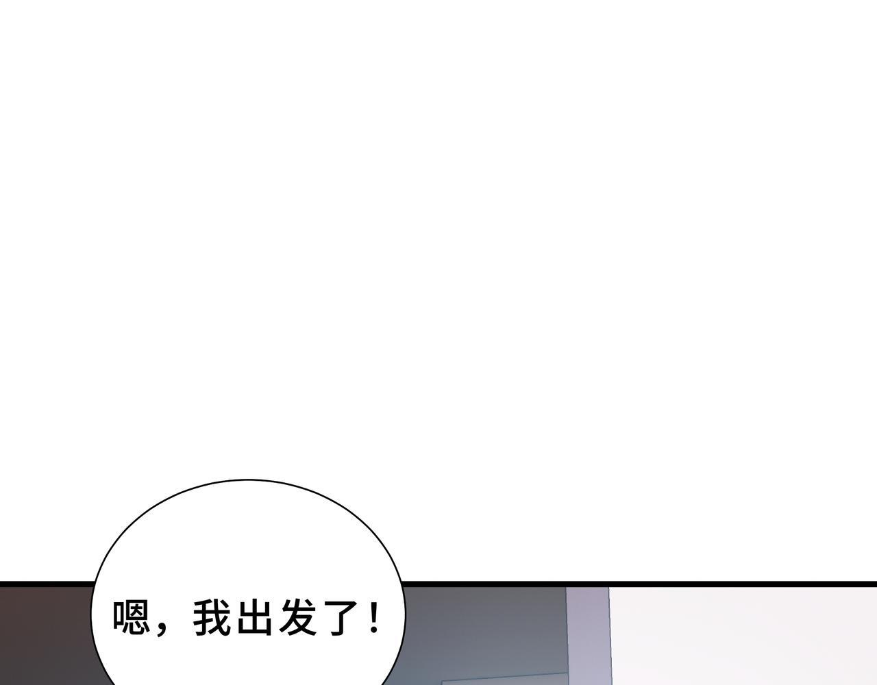 第363页