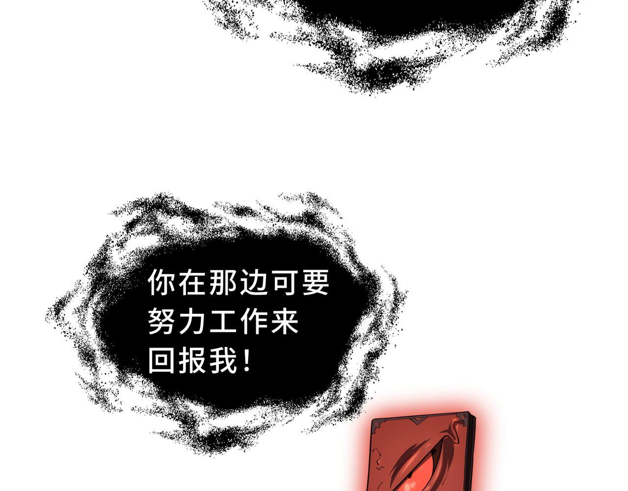 第303页