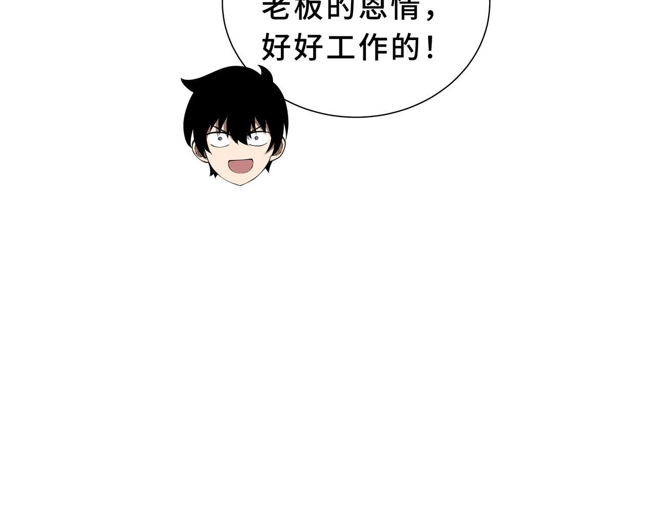 第309页