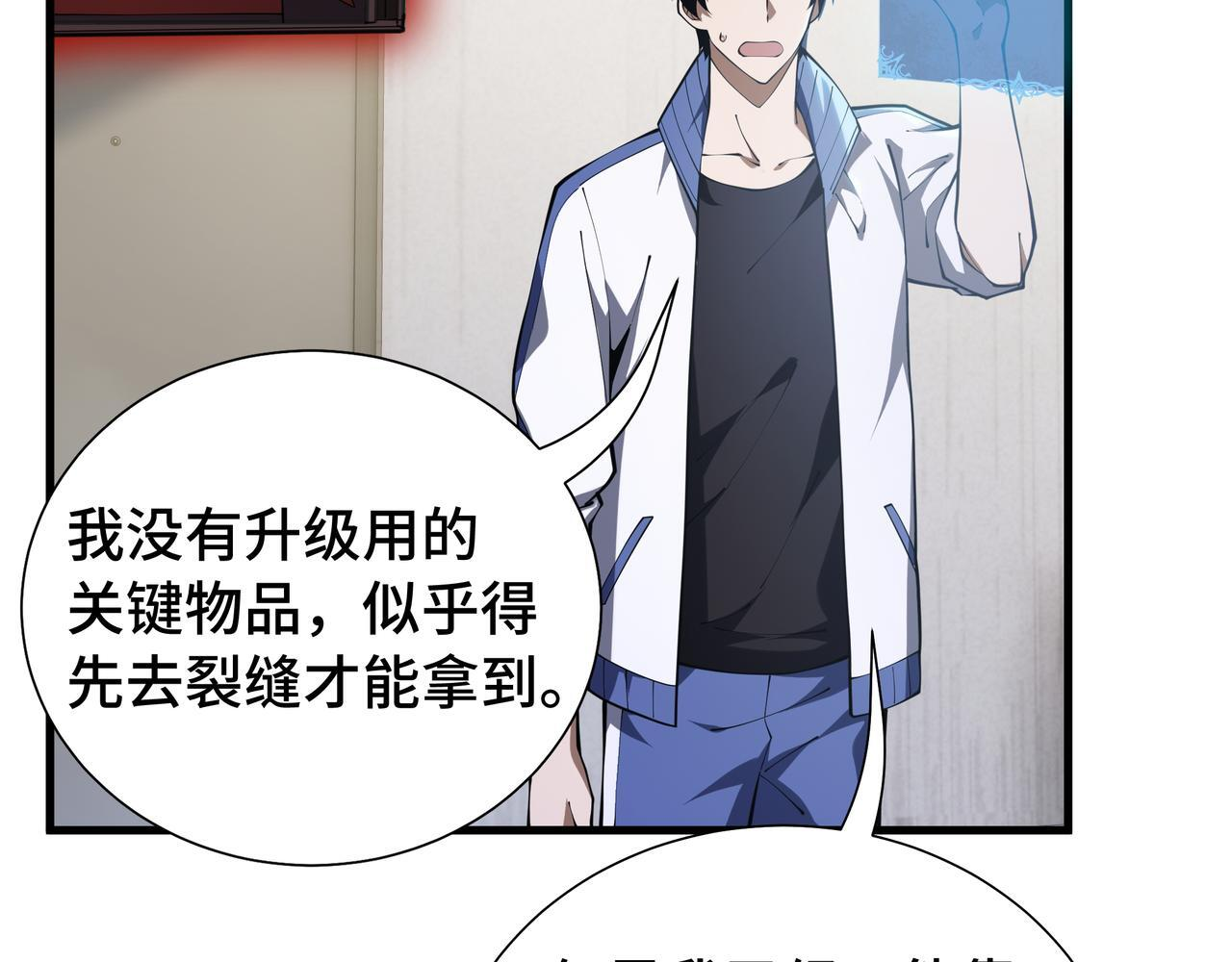 第237页