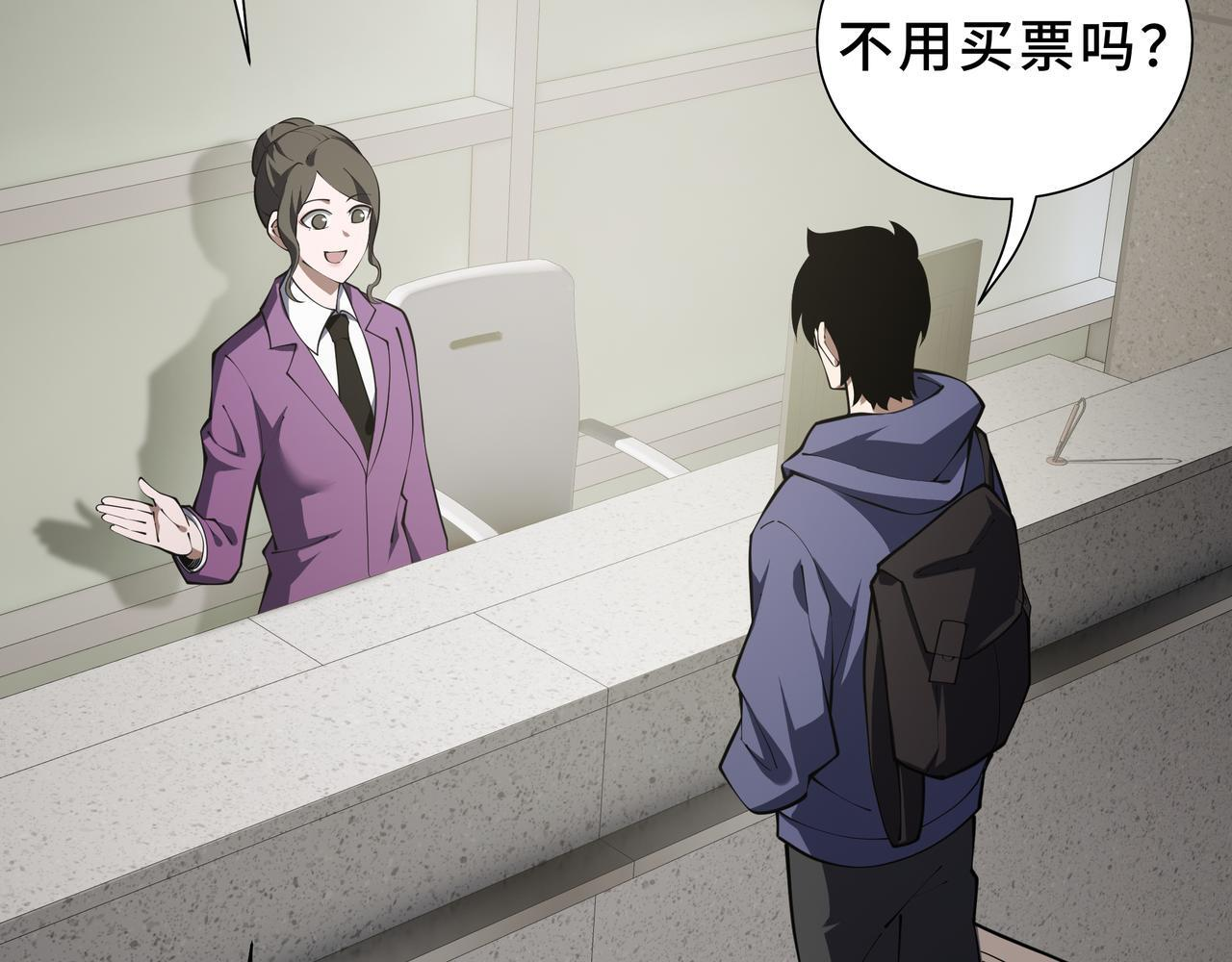第450页