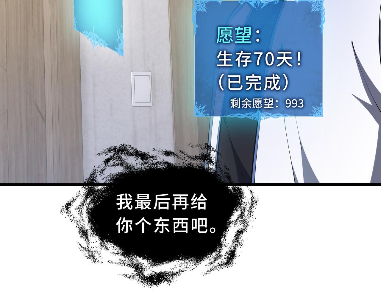 第258页
