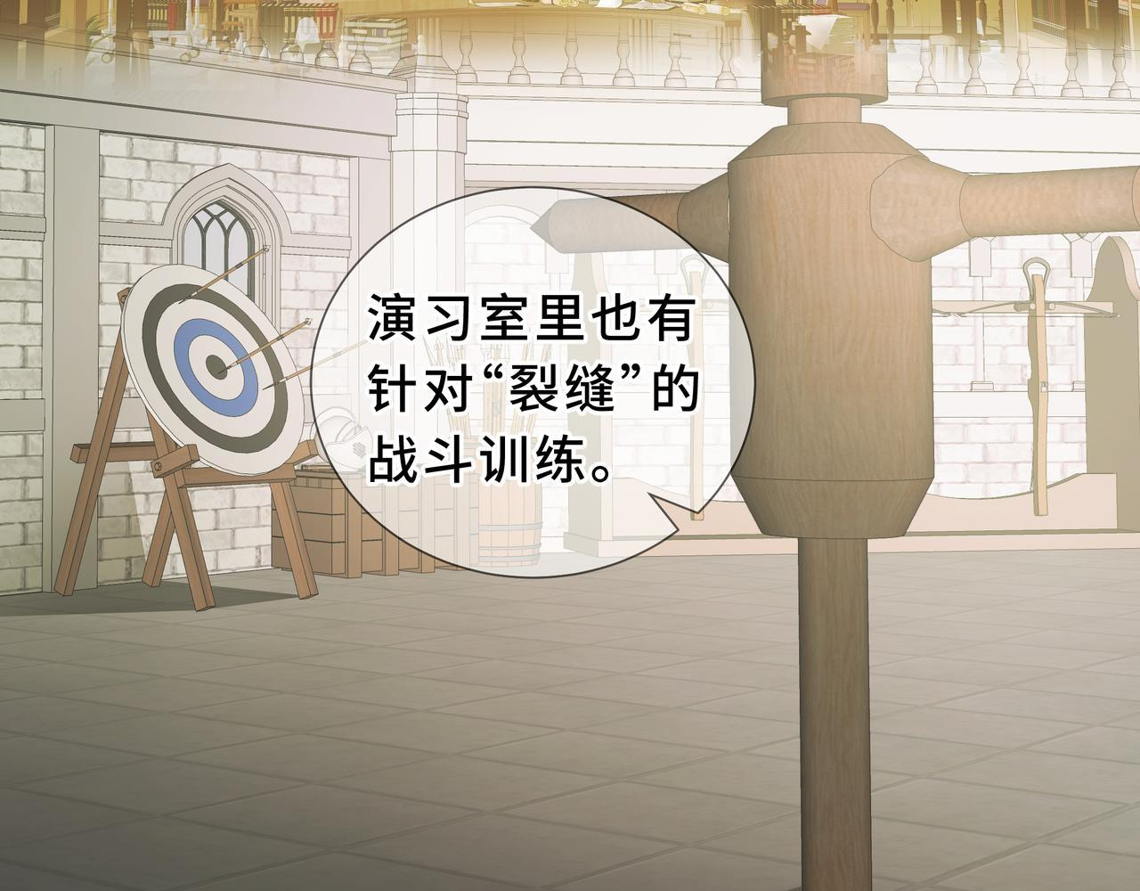 第420页