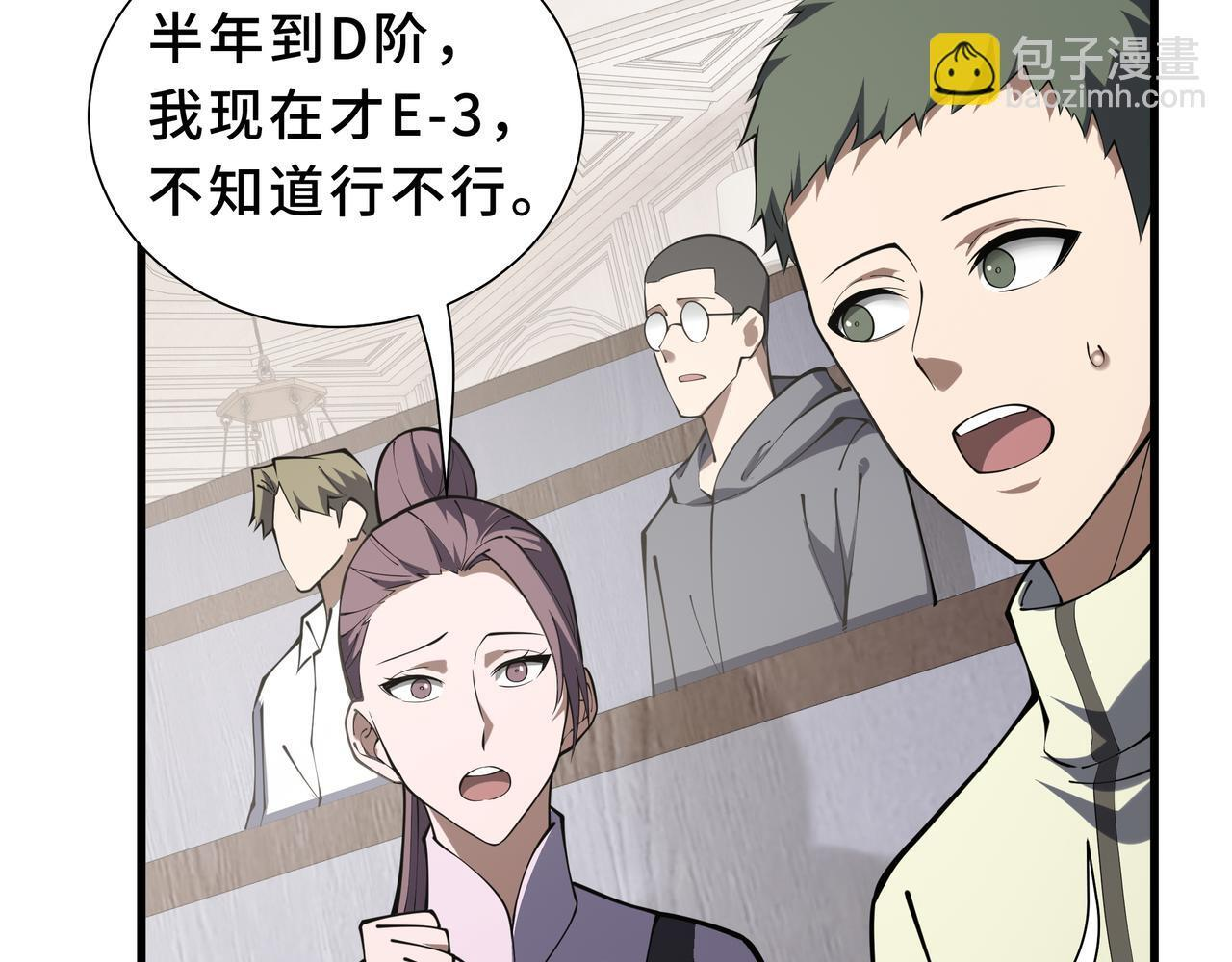 第492页