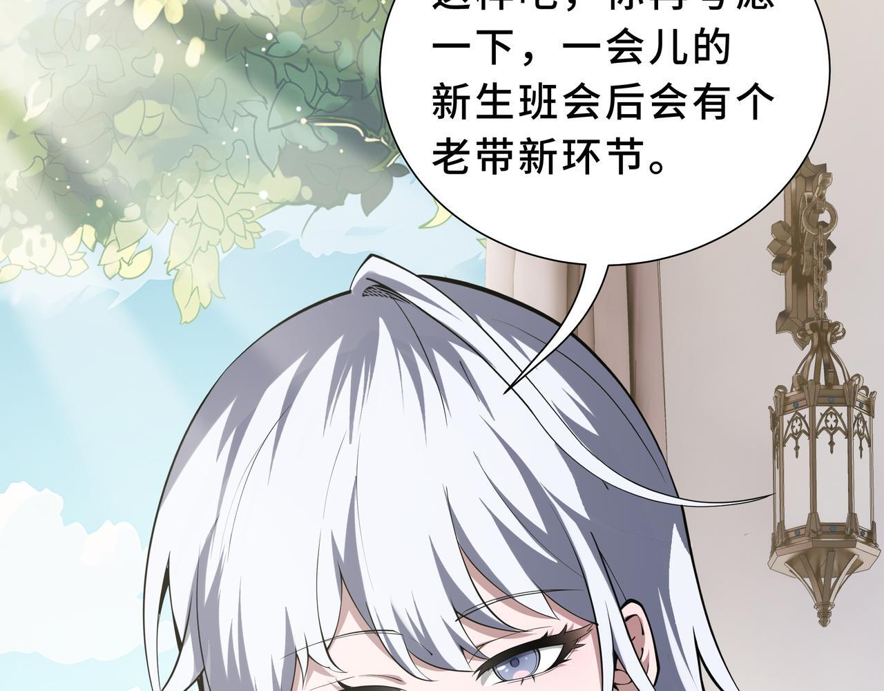第306页