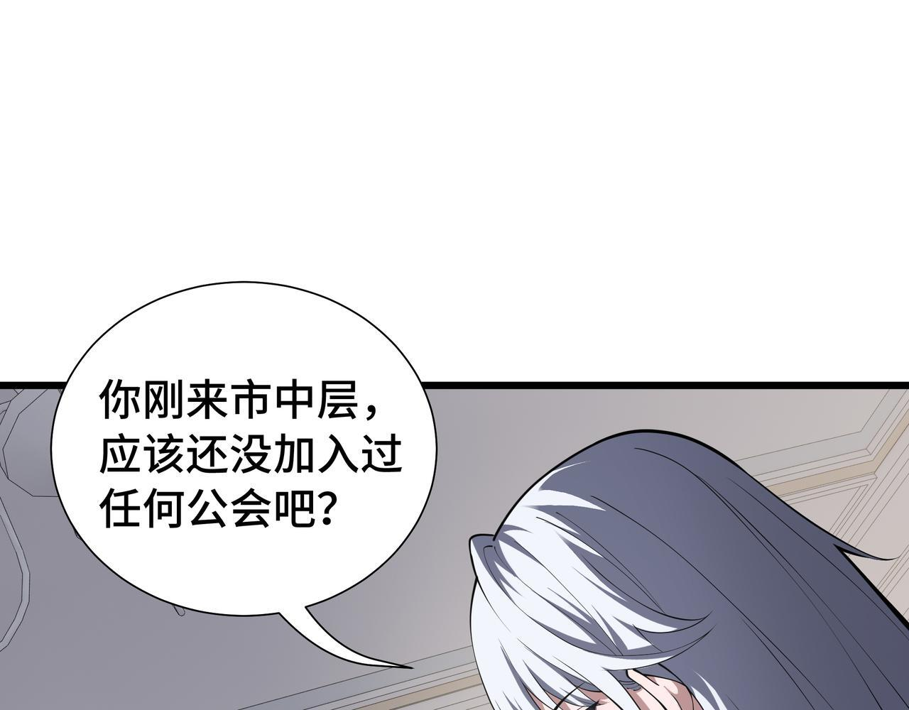 第270页
