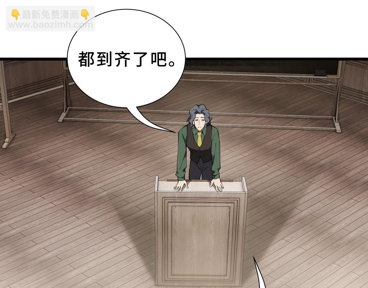 第375页