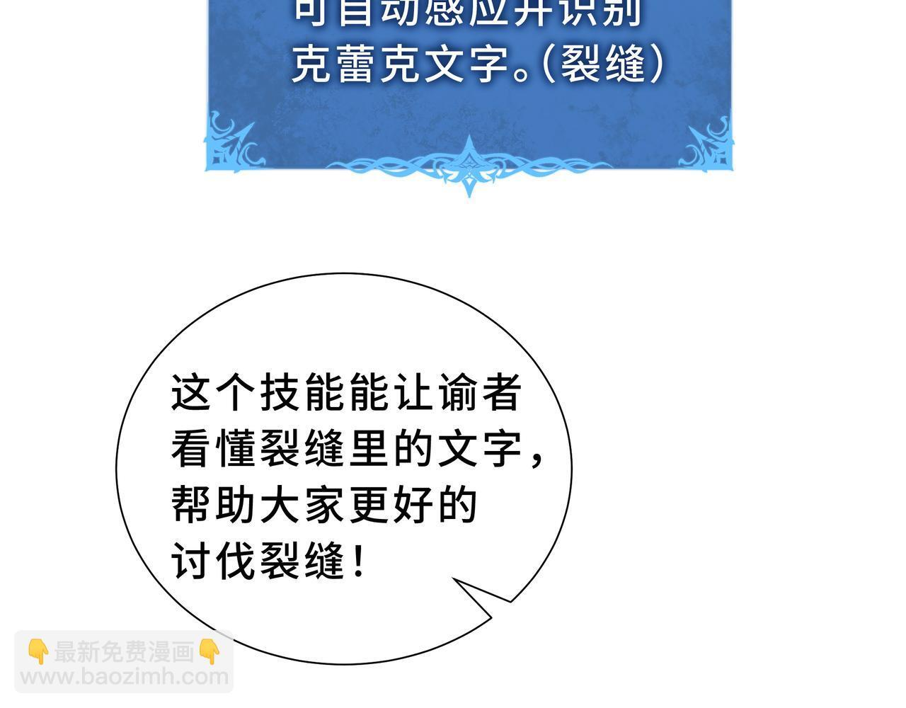第474页