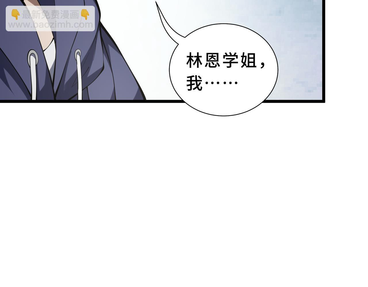 第285页