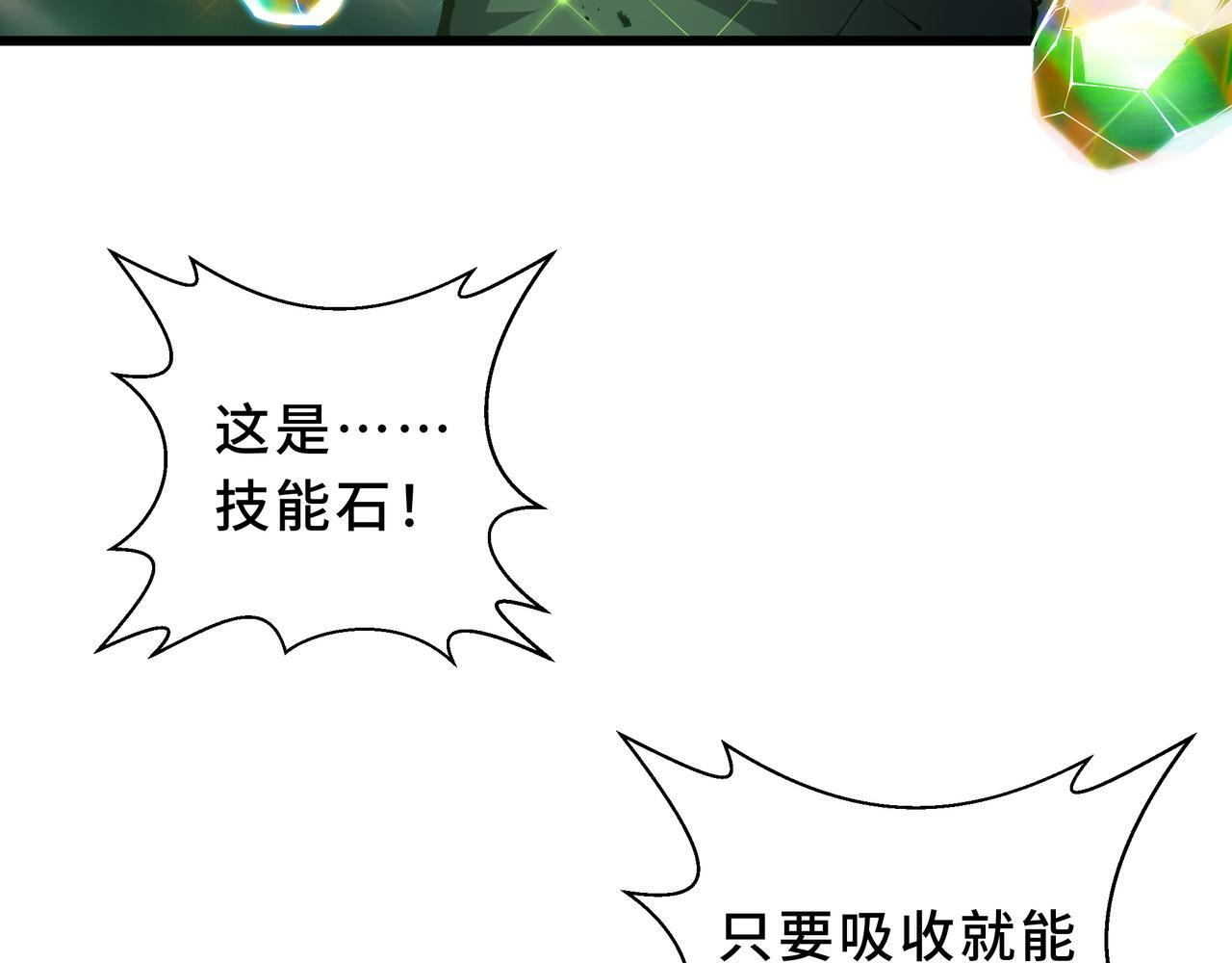 第453页
