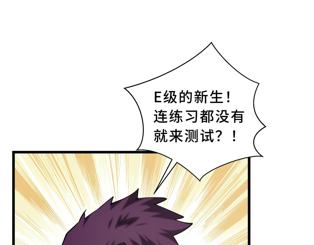 第315页
