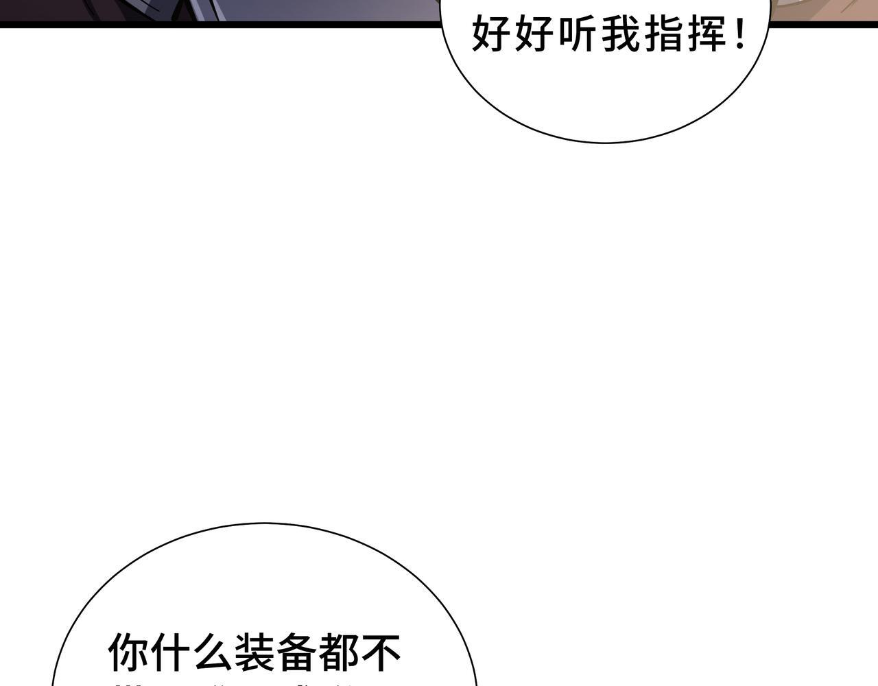 第306页