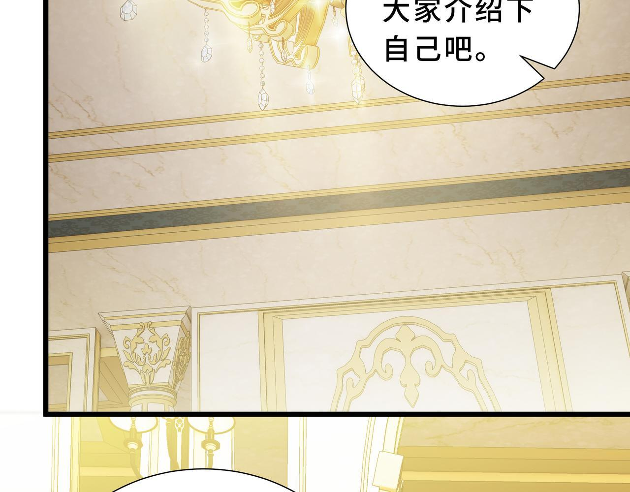 第270页