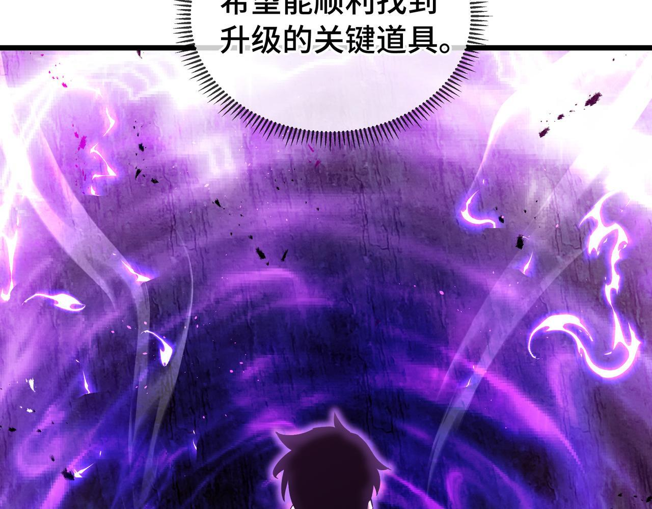 第390页