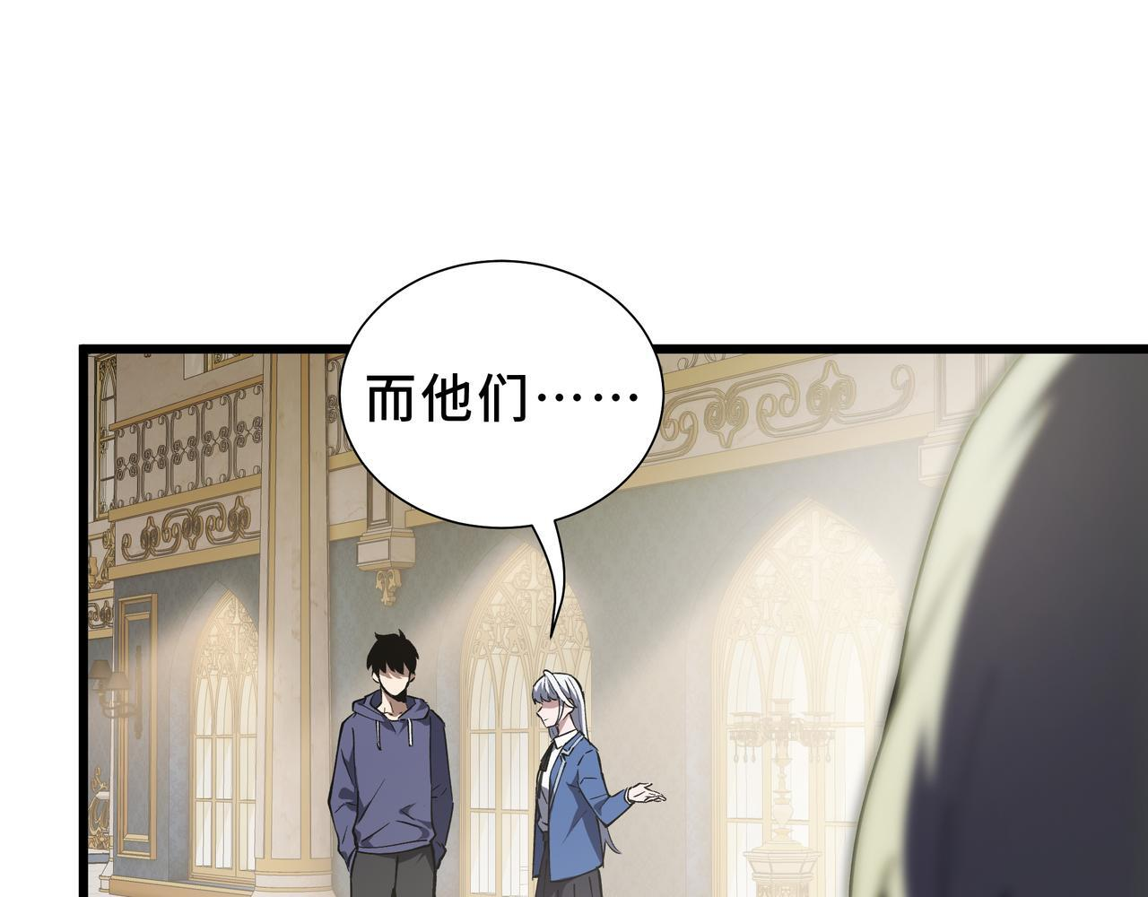 第249页