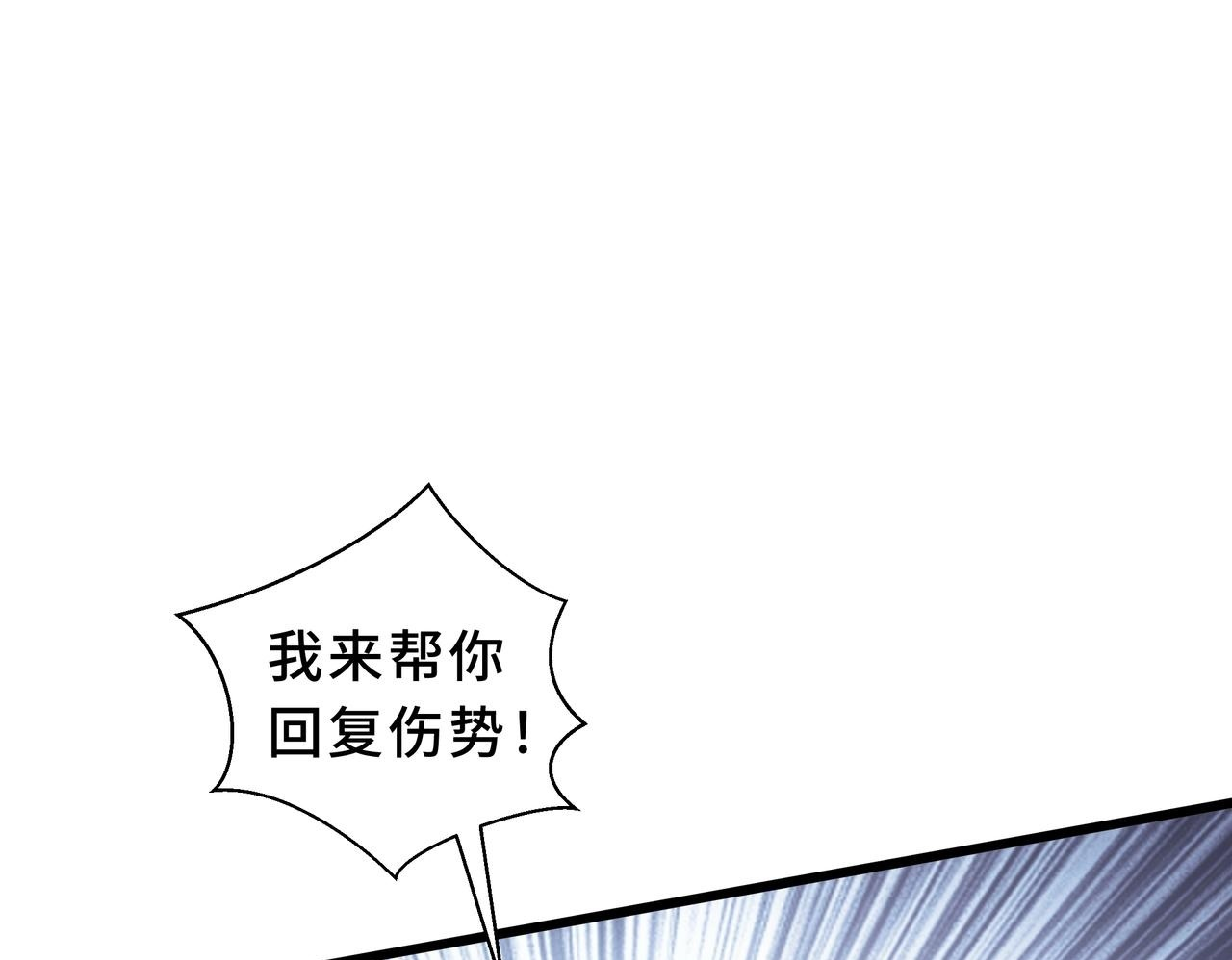 第537页