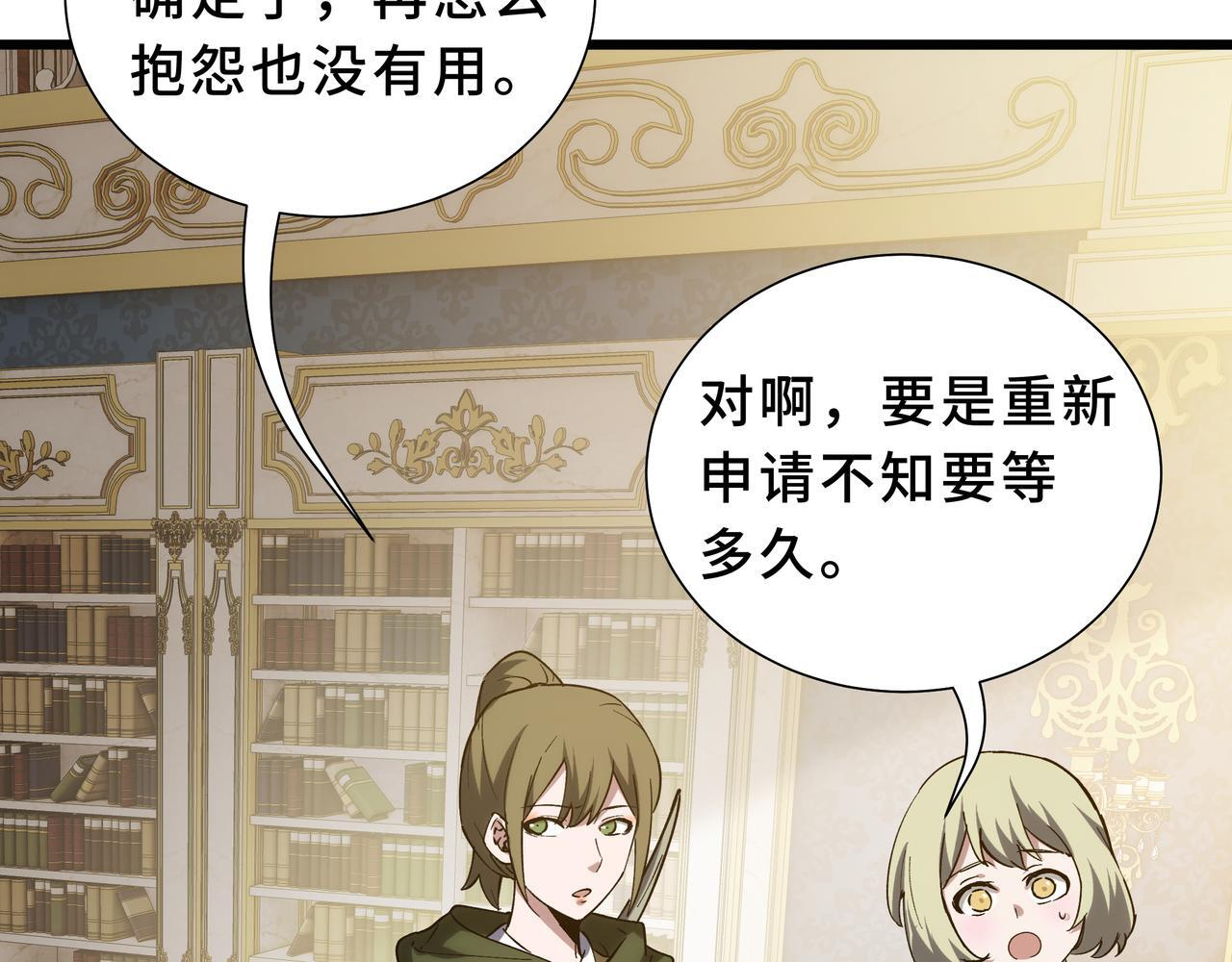 第324页