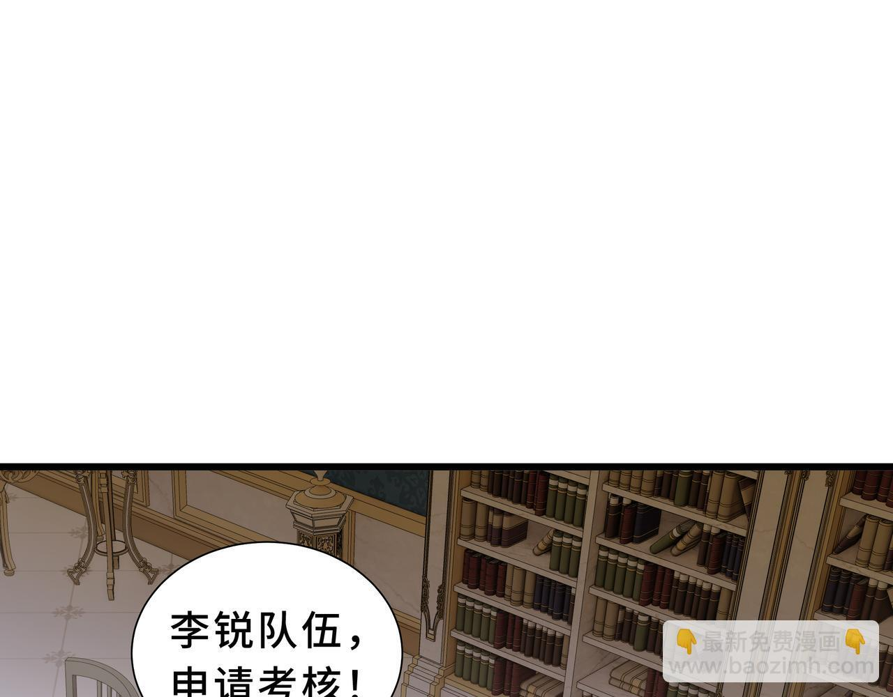 第354页