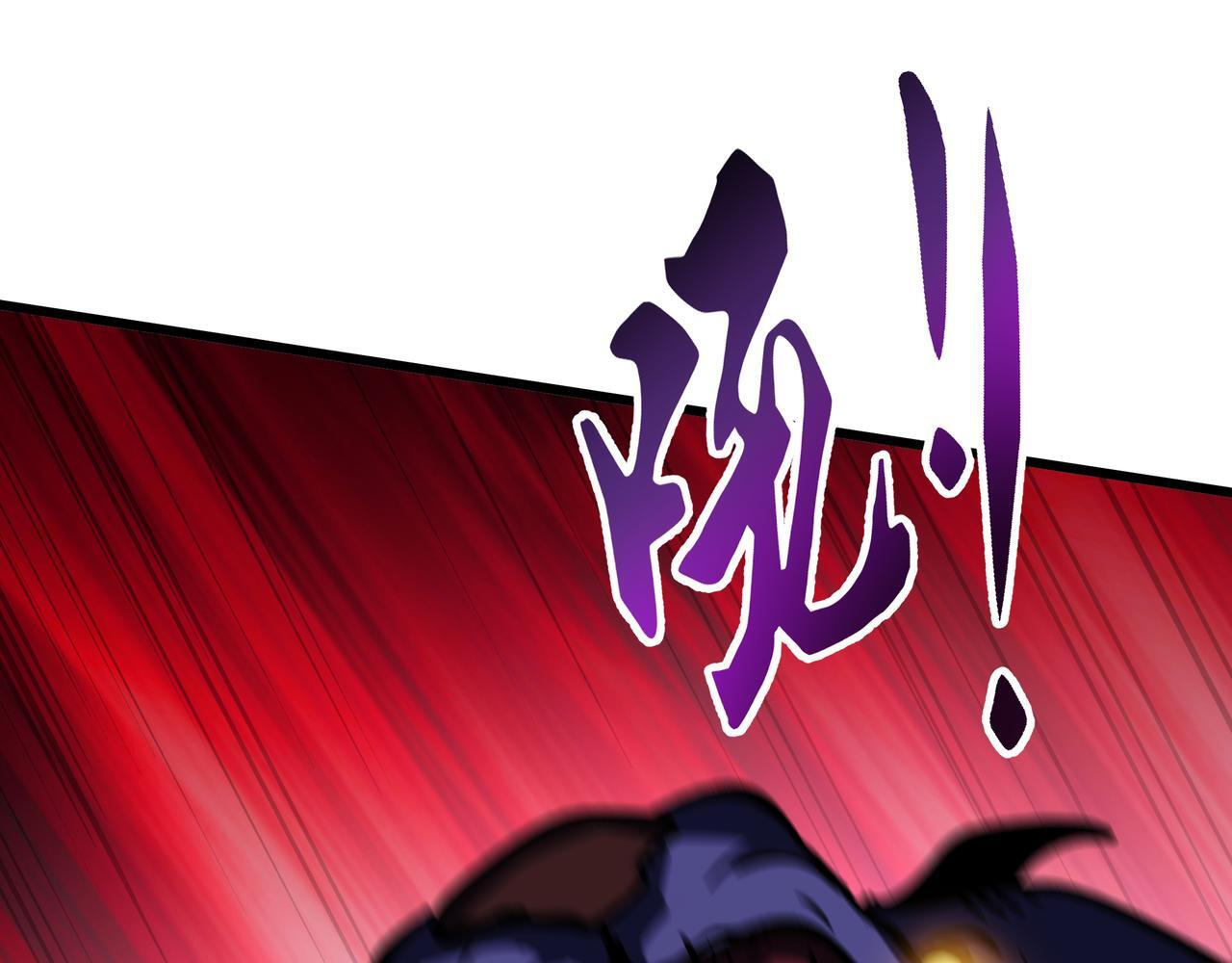 第546页