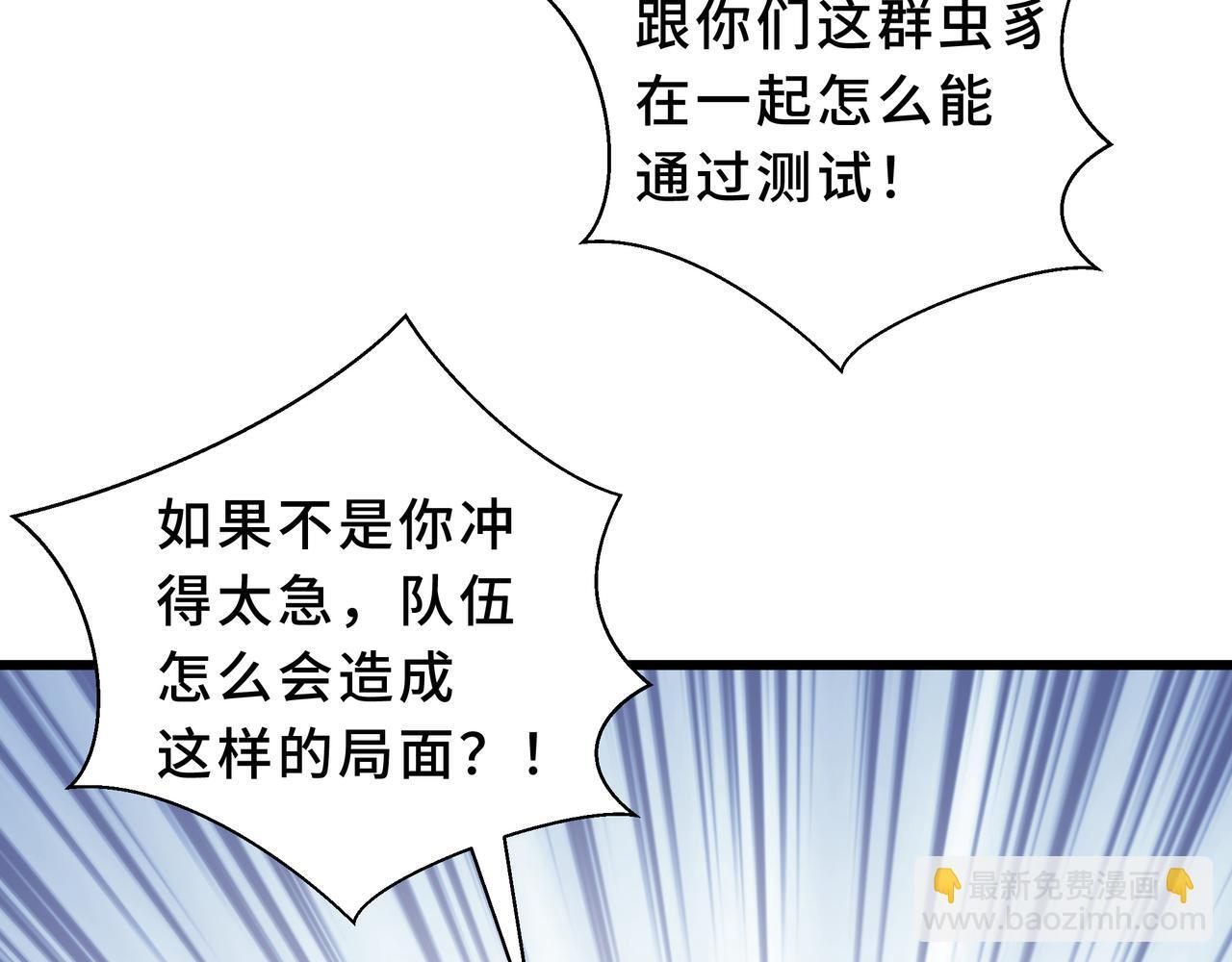 第471页