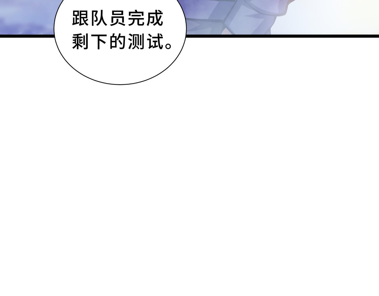 第516页