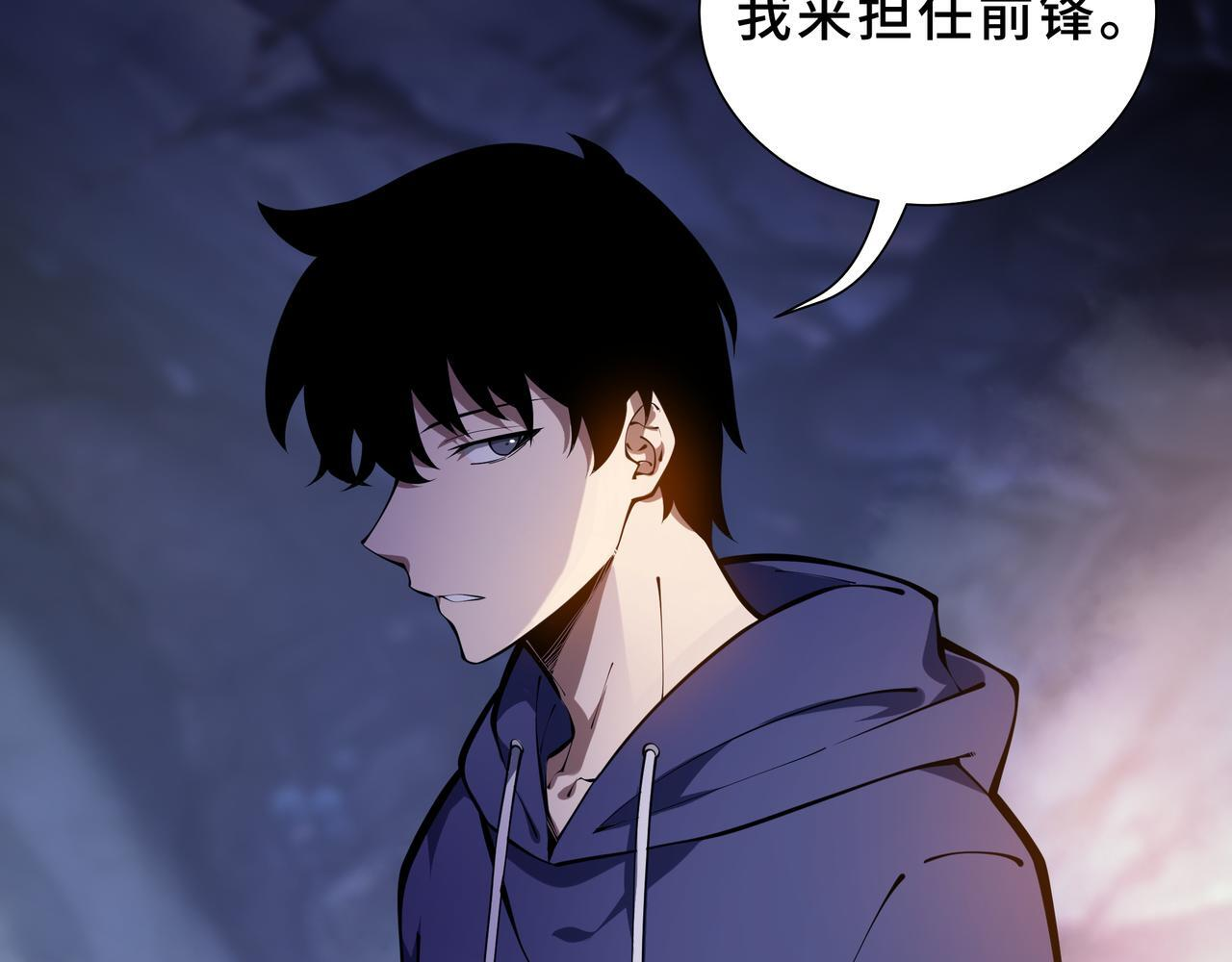 第510页