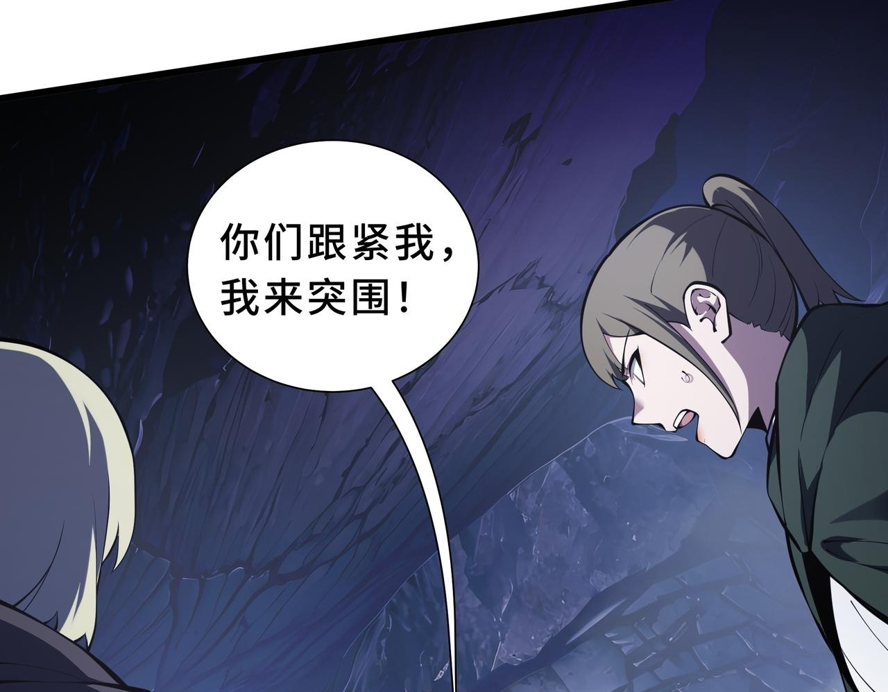 第297页