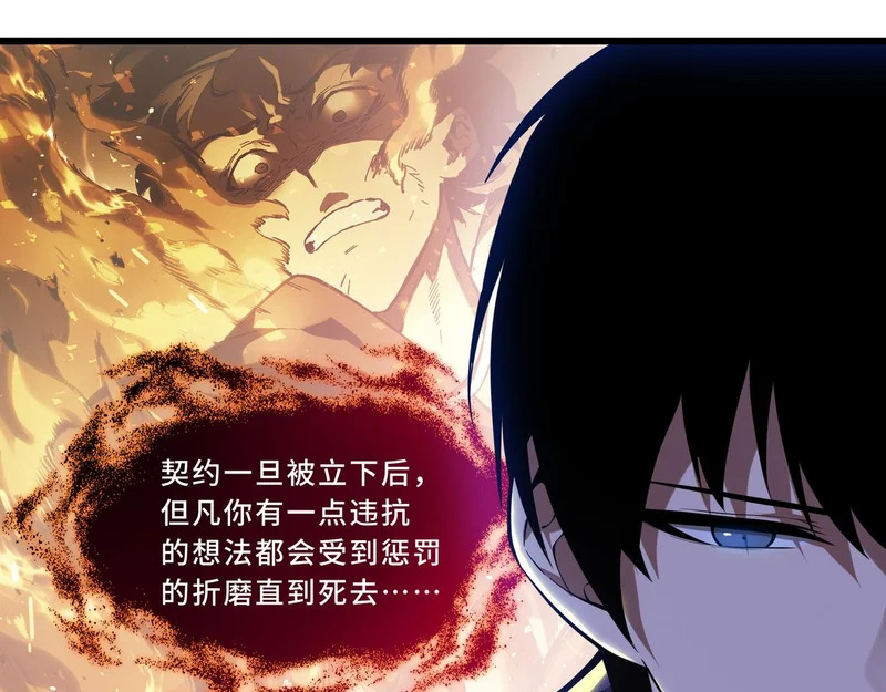 第468页