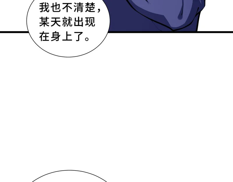 第216页