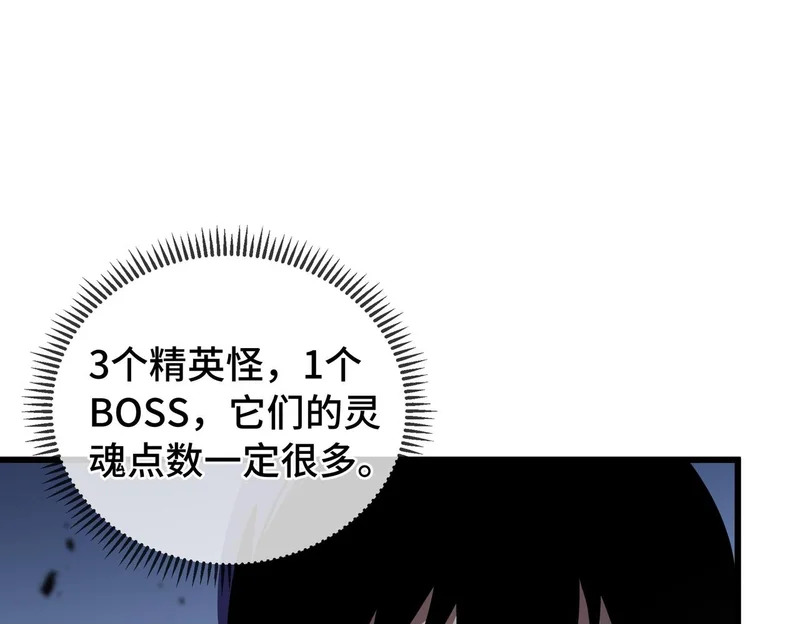 第444页