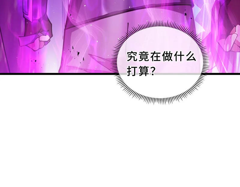 第288页
