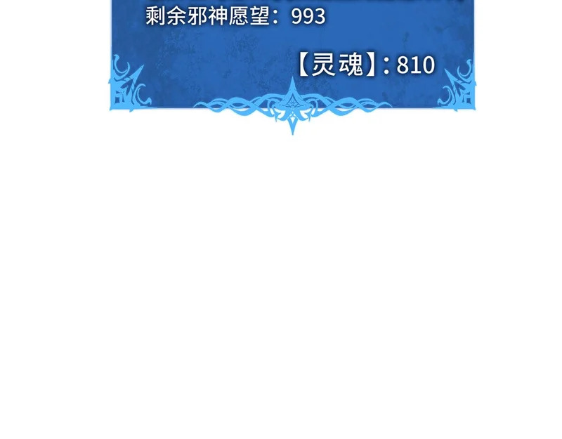 第510页