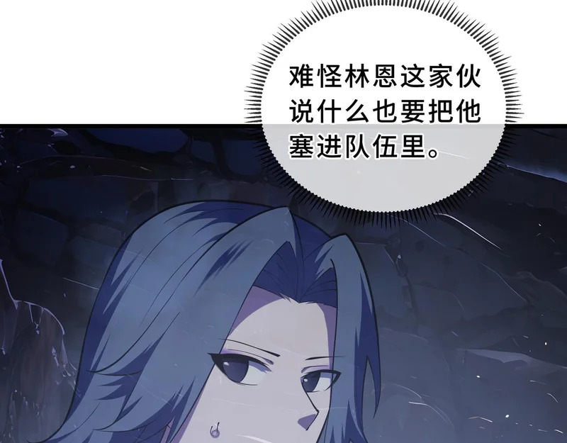 第273页