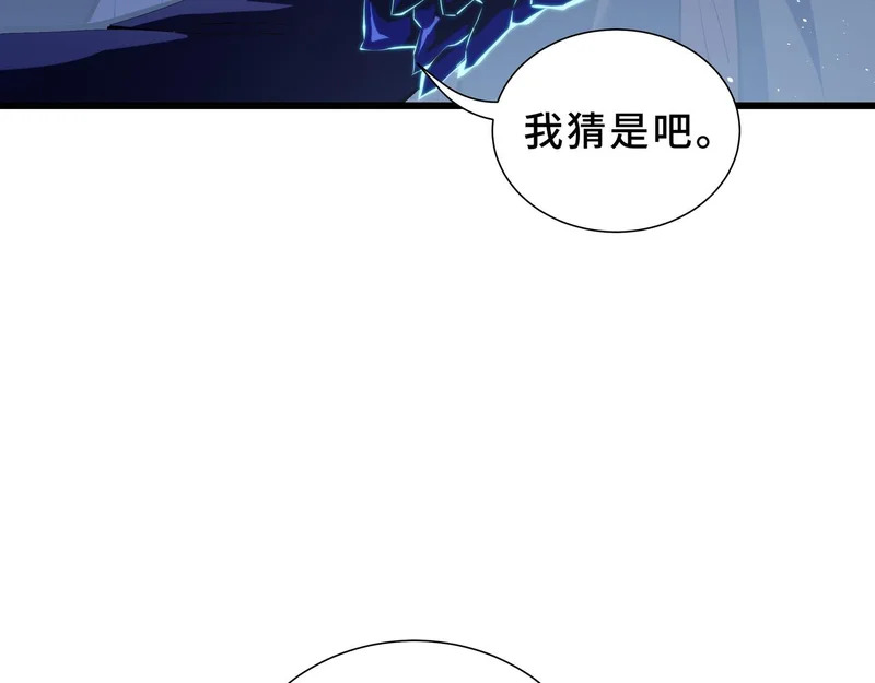 第225页