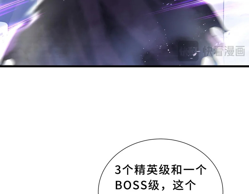 第429页