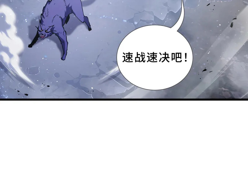 第330页