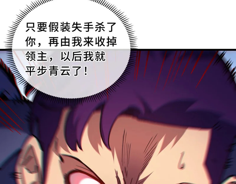 第243页