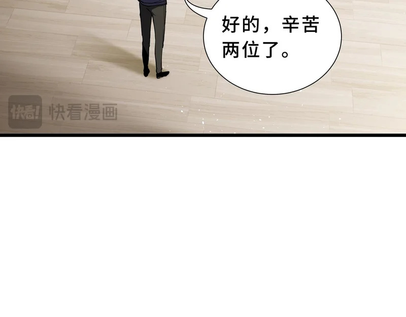 第423页